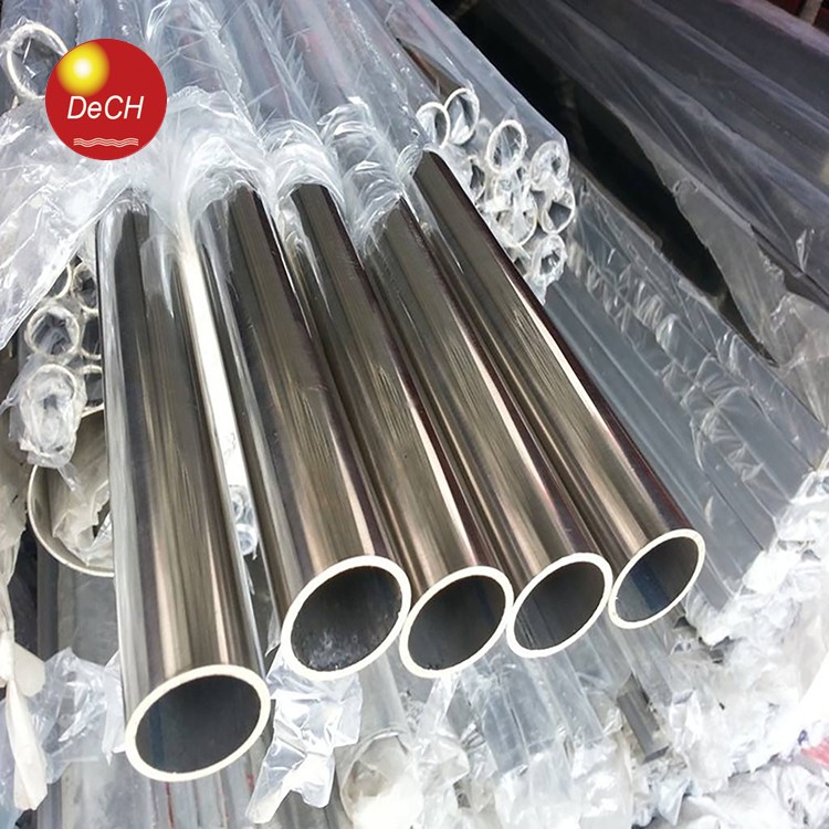 Stainless steel tube 22.jpg