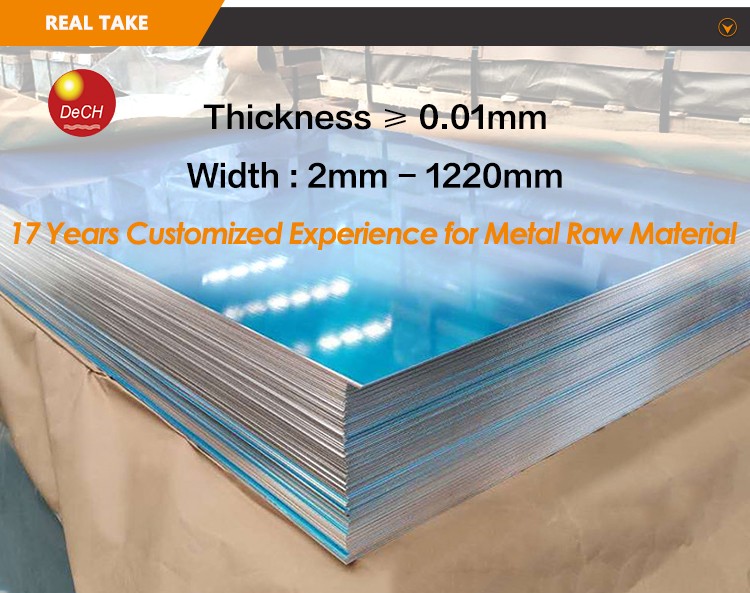 stainless steel sheet 一.jpg